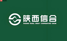 陕西信合如何查询余额？微信公众号与客服电话查询方式