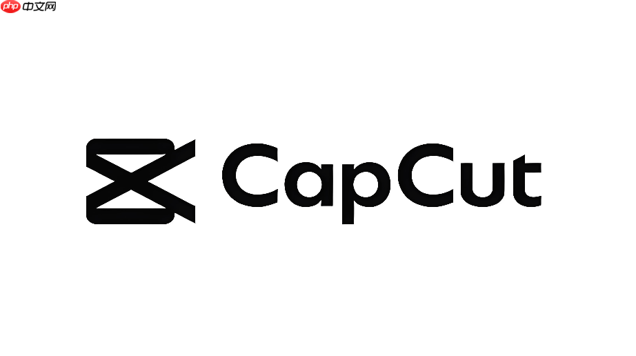 capcut怎么添加音乐?本地音频导入步骤