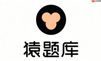 猿题库怎么拍照搜题？智能识图使用教程