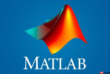 matlab下载安装教程与官方指南