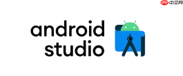 Android Studio下载最新版官方更新说明