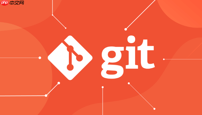 实战演示git分支合并时部分文件不合并的配置方法(高级配置)