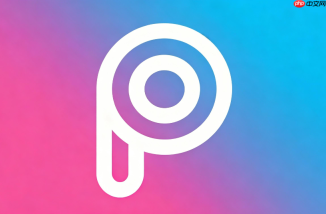 picsart美易怎么画画?手绘涂鸦与画笔工具使用指南