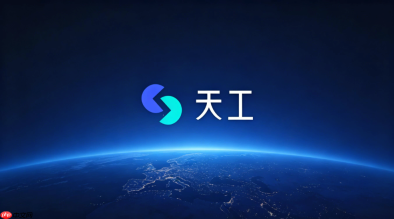 怎么用天工ai做高考志愿填报方案的智能规划