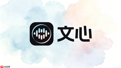如何用文心ai批量生成自媒体矩阵所需的短视频