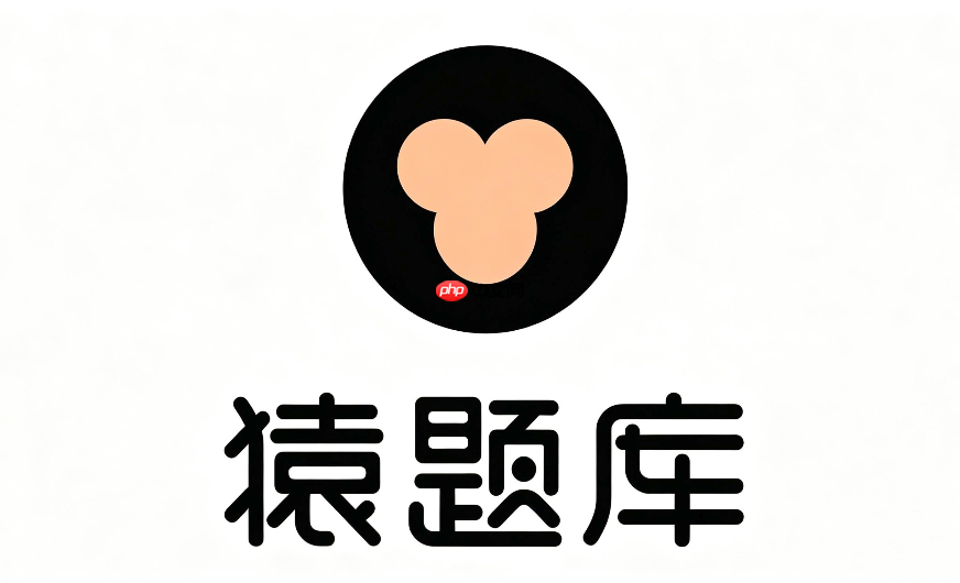 猿题库怎么删除错题?错题本整理详细步骤