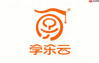 学乐云教学怎么注销账号？个人账号注销申请流程