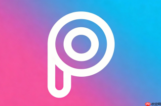 picsart美易怎么调透明度?图层叠加与不透明度设置