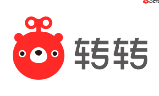 转转下载显示权限不足？系统授权开启详细步骤