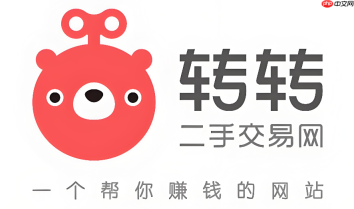 转转下载耗电严重吗？手机电池优化设置指南