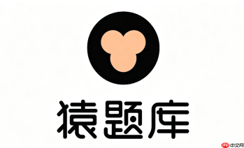猿题库怎么做口算？口算练习功能位置