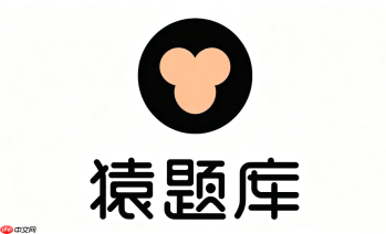 猿题库怎么打印试卷?纸质版练习生成方法
