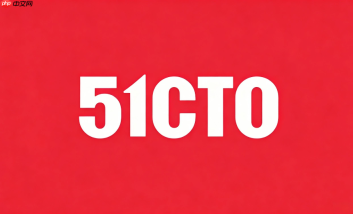 51cto学院官方入口 51cto学院直达网址
