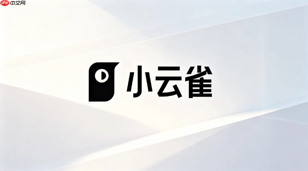 基于小云雀ai的电影解说视频高质感成片指南