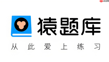 猿题库怎么看排名?学习排行榜查看方法