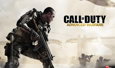 使命召唤11怎么下载？官方正版安装包下载指南