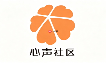 华为心声社区官方登录入口