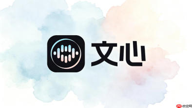 如何利用文心ai辅助进行专利申请书的框架设计与创新点提炼