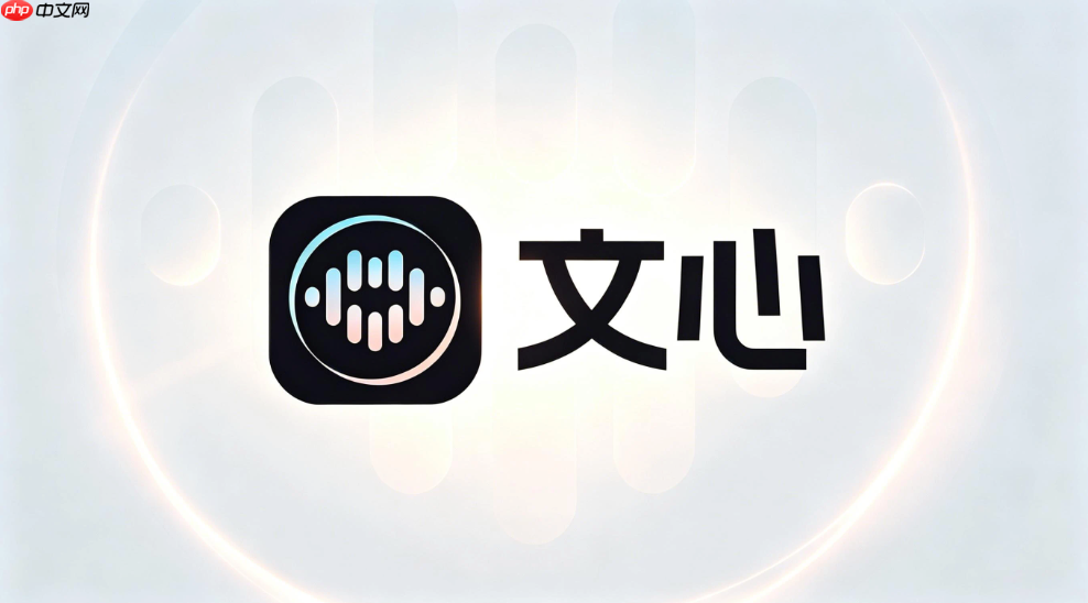 如何使用文心ai批量制作节日祝福系列短视频