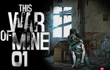 This War of Mine怎么安装Mod？创意工坊订阅及汉化包使用