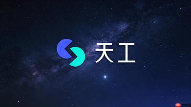 如何在node.js项目中接入天工ai实现自动回复