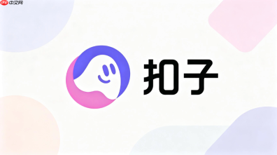 扣子电商客服与话术自动回复指南