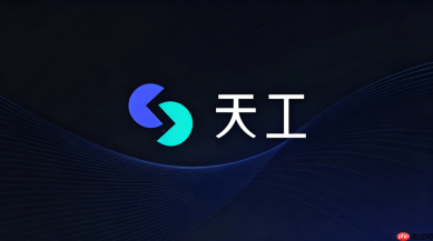 如何利用天工AI自动生成教学教案？教师群体提效教程