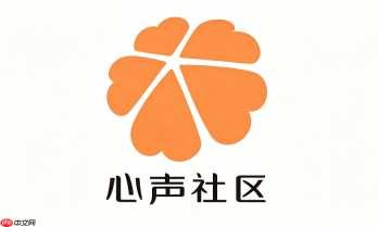 华为心声社区官方入口导航