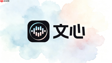 如何结合Suno与文心AI创作原创MV音乐视频
