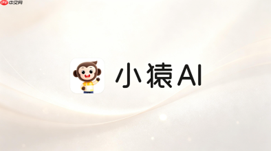 小猿ai家长监督模式与防沉迷设置教程