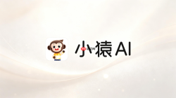 小猿AI极速拍照识别的三大步骤详解