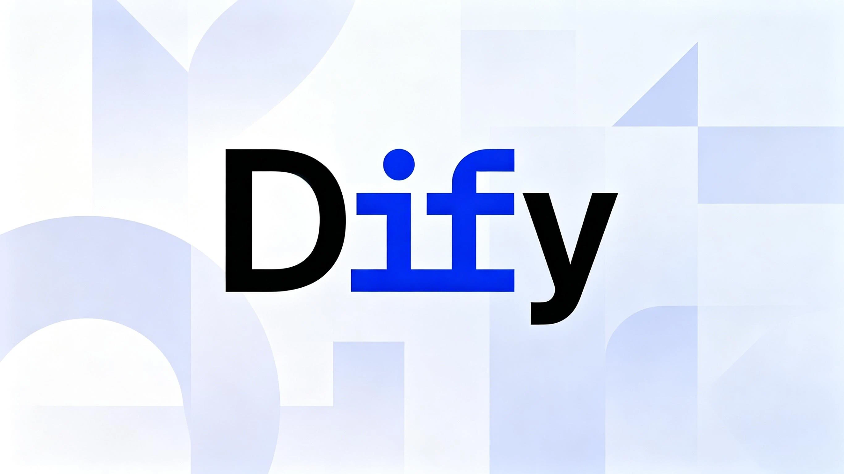 dify本地部署与配置保姆级教程