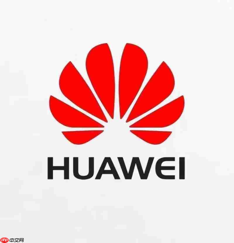 华为智能光伏网址是多少?华为智能光伏网站官网入口