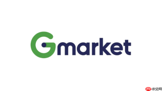 Gmarket怎么重置密码？忘记登录密码找回流程详解