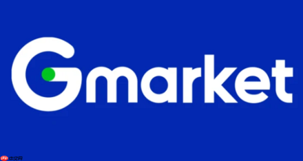 gmarket怎么找直营店?官方认证店铺与正品辨别方法