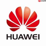 华为智能光伏数据采集器怎么配?smartlogger调试手册
