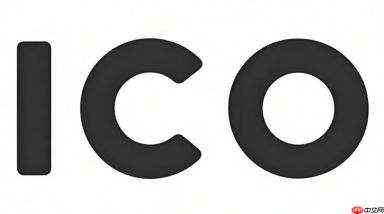ico图标下载使用体验！深度测评各大图标站点