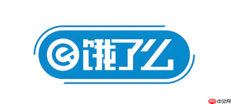 饿了么app下载官方最新版稳定安装包