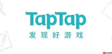 TapTap官方下载更新后闪退？缓存清理与重装指南