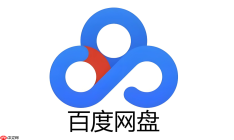 百度网盘青春版支持磁力链接吗？BT种子离线下载说明