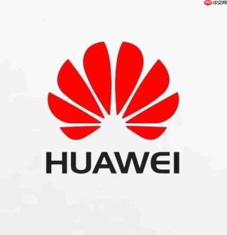 华为智能光伏充电桩怎么联动？光储充一体化配置步骤