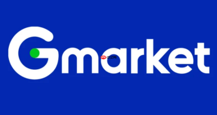 gmarket怎么发布评价?买家秀撰写规则与积分奖励说明