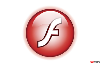 Flash插件下载官方渠道正版获取
