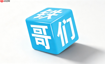 铁哥们助手怎么连麦？无延迟语音开黑技巧分享