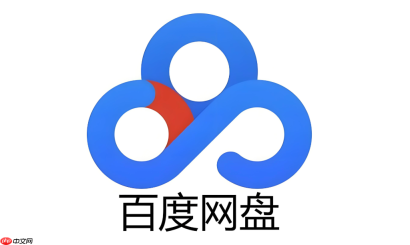百度网盘青春版能互传吗？文件同步操作步骤