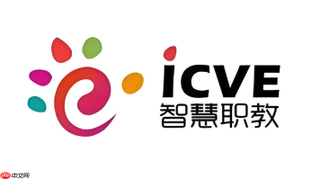 智慧职教icve总是闪退怎么办？APP异常崩溃解决方法