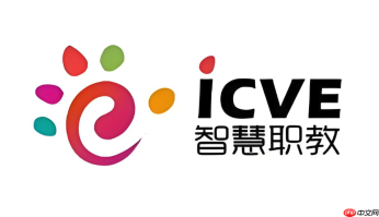 智慧职教icve怎么刷题？考试题库练习与错题集查看