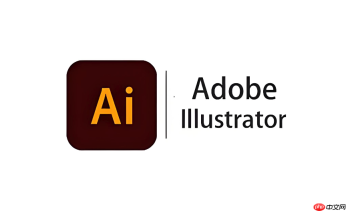 Adobe Illustrator下载后如何进行基础设置