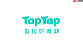 taptaptap下载安装老版本去哪里？历史版本下载地址