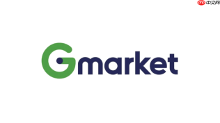 gmarket怎么对照尺码?韩国服饰鞋子码数换算查看方法